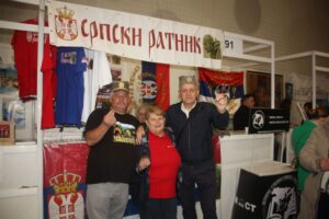 Збор Крајишника и пријатеља - Ковилово