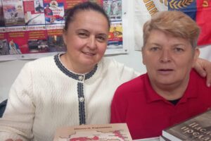 Збор Крајишника и пријатеља - Ковилово